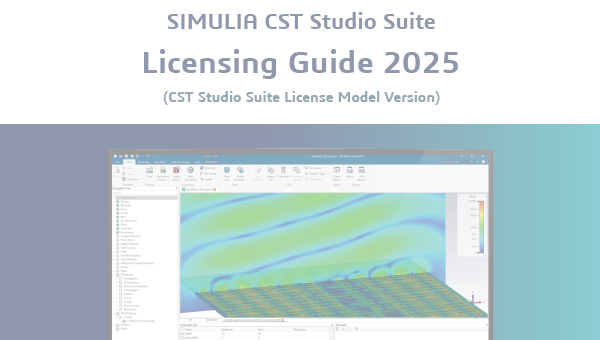 CST Studio Suite 2025 ライセンスガイド